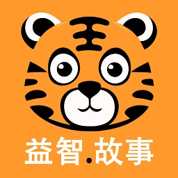 宝宝益智故事早教