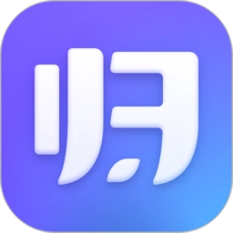 当归加速器
