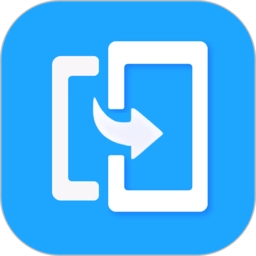 换机助手专家app(改名换机克隆)