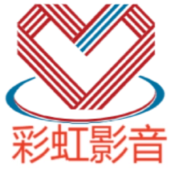 彩虹影音免费完整版