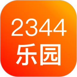 2344乐园