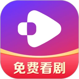 西饭短剧赚钱正版