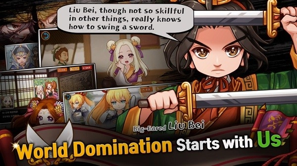 三个王国变形者游戏(ThreeKingdoms:TheShifters)图1