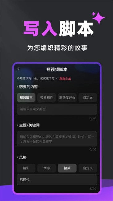 速成片(1)