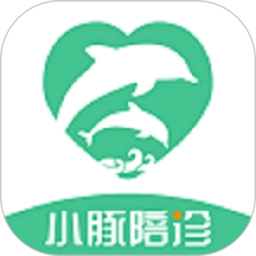 小豚陪诊 v1.1.17 安卓平台官方版