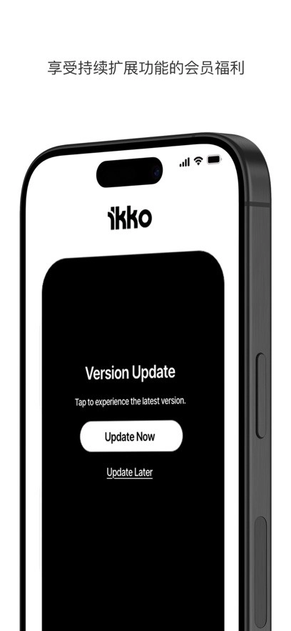 ikko耳机应用