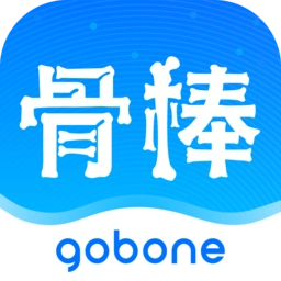骨棒网正版 v3.14 安卓版