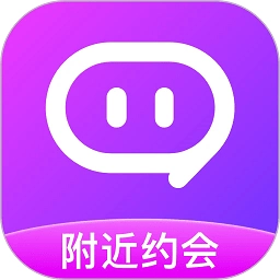 探爱交友聊天软件