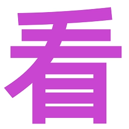 看剧搜v2.1.0 安卓版