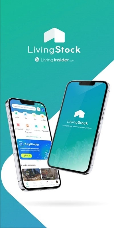 livingstock租房官方app截图4