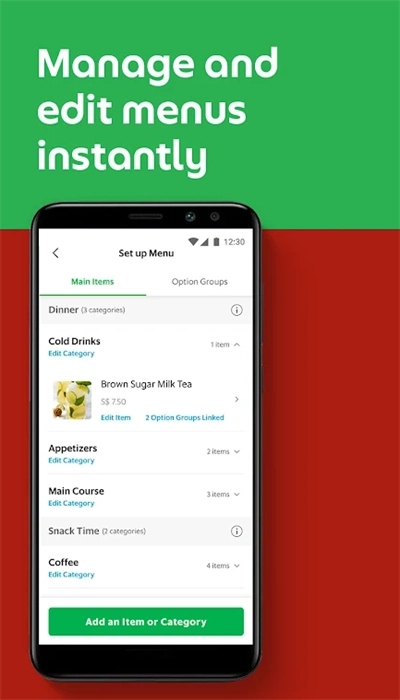 GrabMerchant店铺管理图2