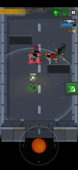 像素z传奇安卓直装版