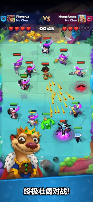 铜铲铲之战(Ludus)图2