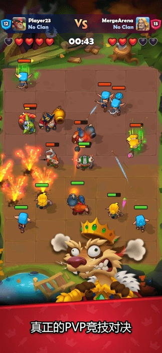 铜铲铲之战(Ludus)图1