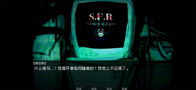 如何与实体约会游戏