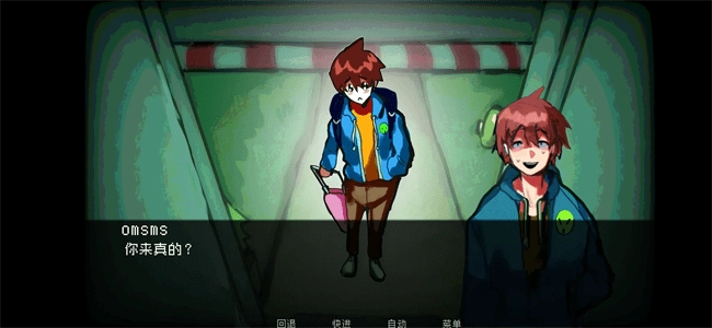 如何与实体约会游戏