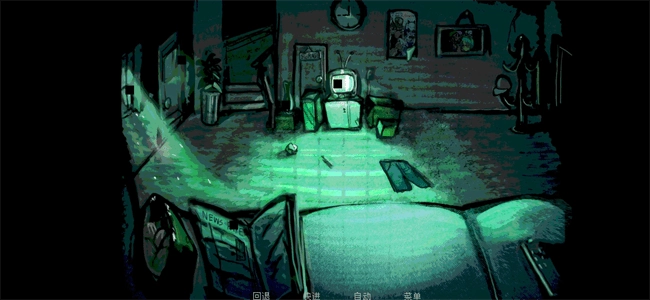 如何与实体约会游戏