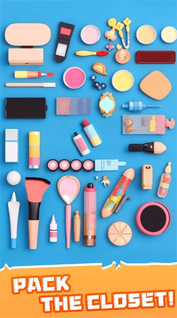 家居打包整理游戏1