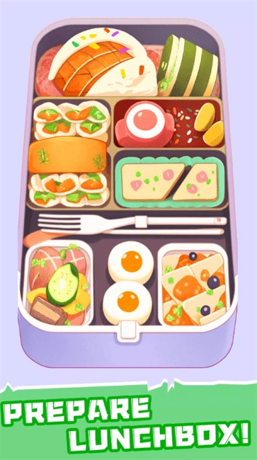 家居打包整理游戏3