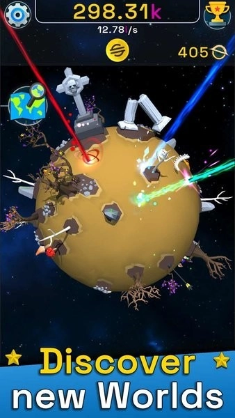 星球进化模拟器汉化版(3)