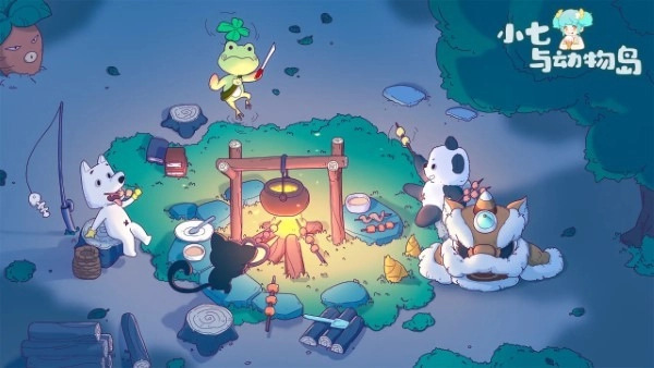 小七与动物岛游戏(3)