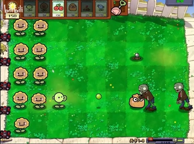 pvz幼儿园版(2)