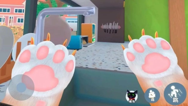 我是一只猫正版(3)