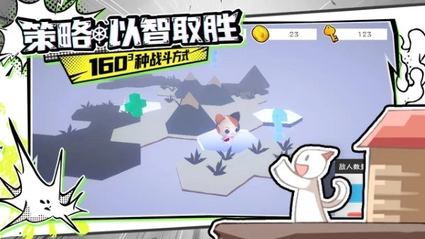 出海吧孤寡版(1)
