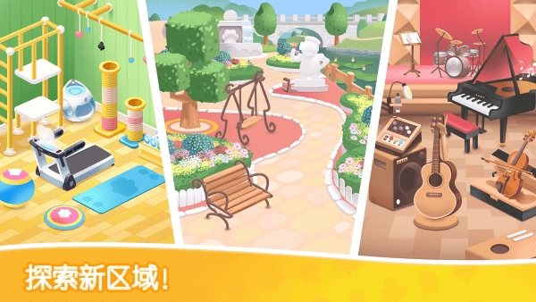 猫咪纸牌消除游戏(KittySolitaire)(3)