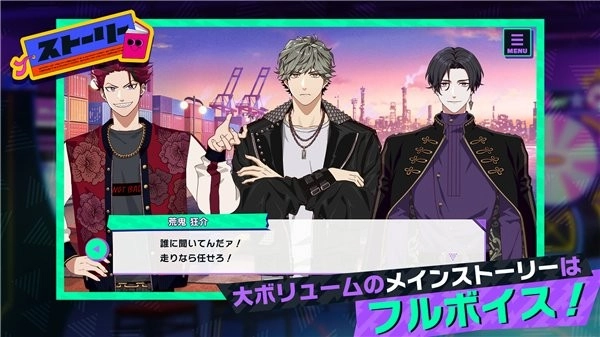 ridekamens假面骑士(4)