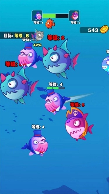 大鱼小鱼吞噬手机版图1