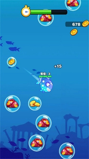 大鱼小鱼吞噬手机版图3