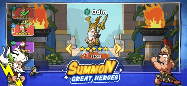 诸神暴动游戏(4)