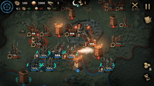 大征服者2战国时代最新版图1