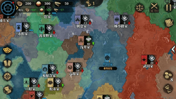 大征服者2战国时代最新版图3