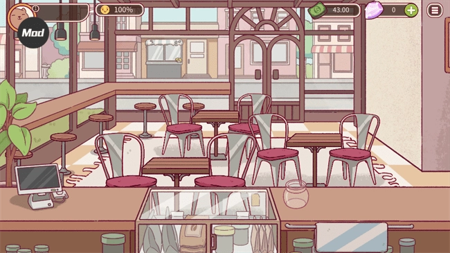 可口的咖啡美味的咖啡(4)