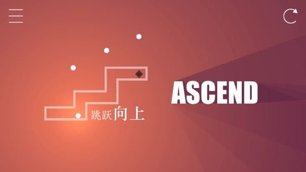 alllight游戏(2)