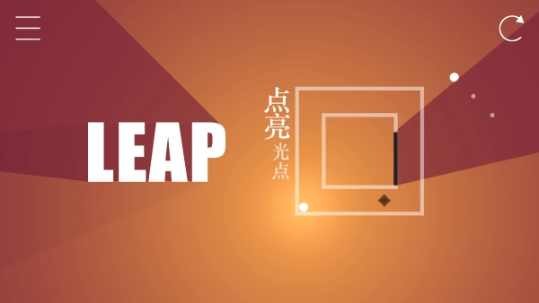 alllight游戏(4)