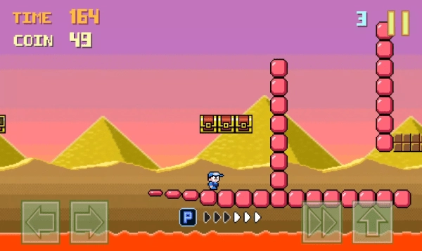 愤怒的男孩正版(3)