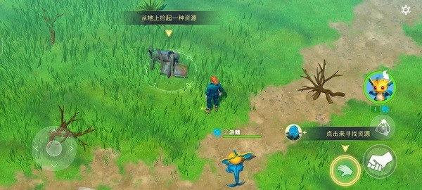 妖精生存内购