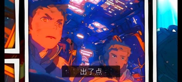 妖精生存内购最新