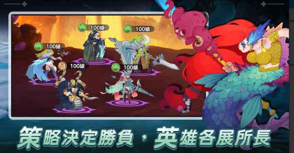 无畏的狼烟(2)