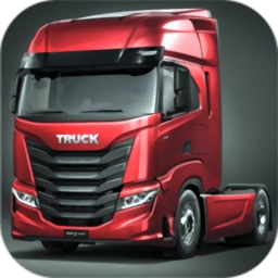 卡车模拟器2026欧洲版