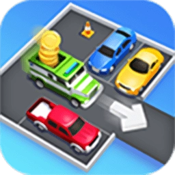 老司机挪车游戏