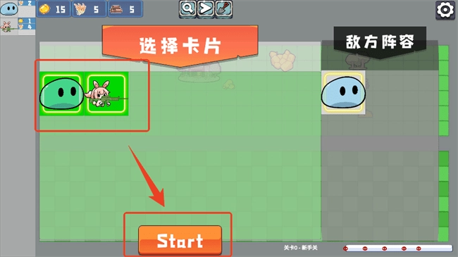 农场征服者安卓版