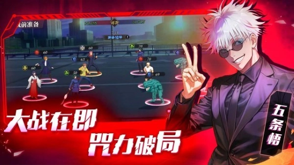 刹那之刃正版3