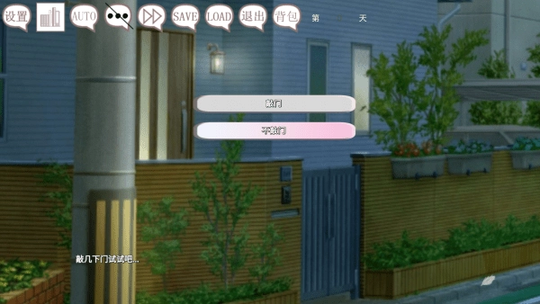 阿凉的幸运日免费