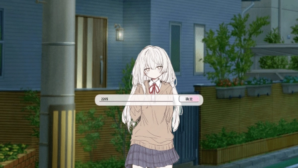 阿凉的幸运日免费