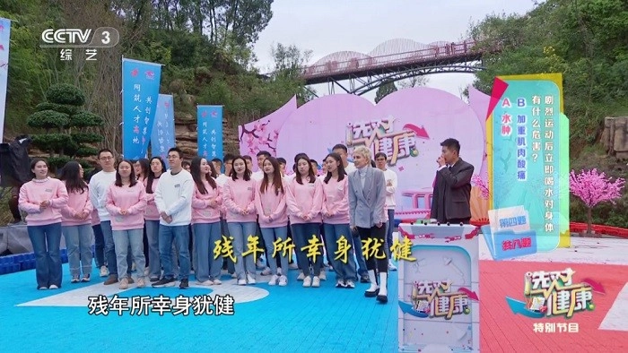 全能看TV免费版(2)