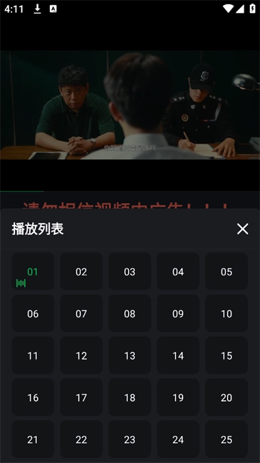 電視喵